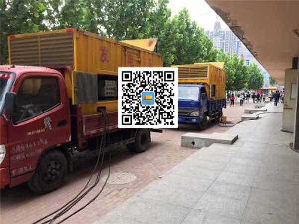 达尔罕茂明安联合发电车租赁