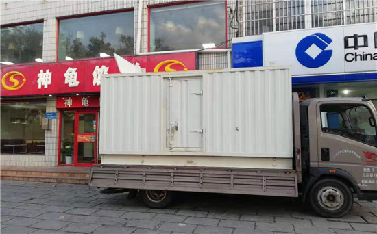 达尔罕茂明安联合发电车出租
